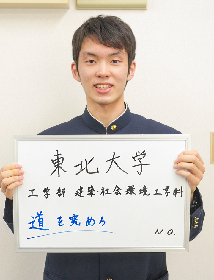 N.Oさん